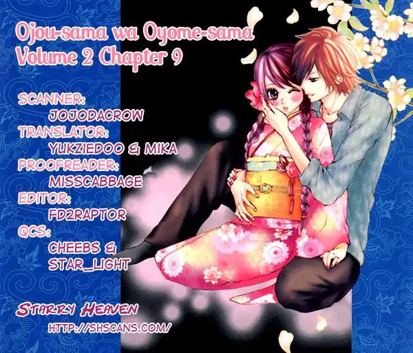 Ojousama wa Oyomesama Chapter 9 1